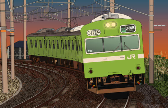 Train image built with Excel